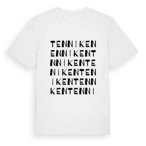 Tenniken ordlek t-shirt – ekologisk bomull t-shirt från Pinshirt