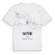 Rapone karta t-shirt
