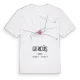 Gercüş karta t-shirt