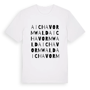 Aicha vorm Wald ordlek t-shirt – ekologisk bomull t-shirt från Pinshirt
