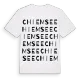 Chiemsee ordlek t-shirt