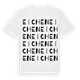 Eichen ordlek t-shirt