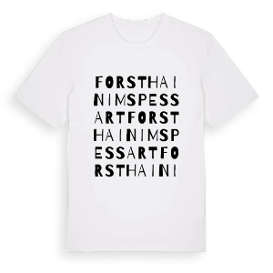 Forst Hain im Spessart ordlek t-shirt – ekologisk bomull t-shirt från Pinshirt