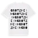Gnotzheim ordlek t-shirt