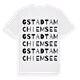 Gstadt am Chiemsee ordlek t-shirt