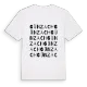Günzach ordlek t-shirt