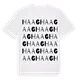 Haag ordlek t-shirt