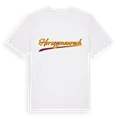 Herzogenaurach baseball t-shirt