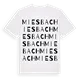 Miesbach ordlek t-shirt