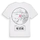 Neusäß t-shirt