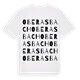Oberasbach ordlek t-shirt