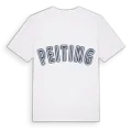 Peiting college t-shirt