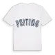 Peiting college t-shirt