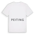 Jag älskar Peiting t-shirt stort tryck