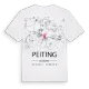 Peiting karta t-shirt