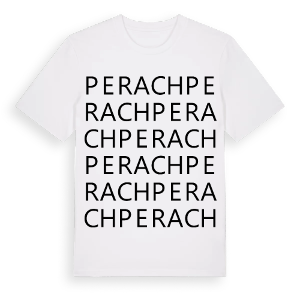 Perach ordlek t-shirt – ekologisk bomull t-shirt från Pinshirt