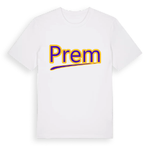 Prem baseball t-shirt – ekologisk bomull t-shirt från Pinshirt