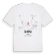 Rimpar karta t-shirt