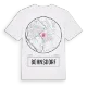 Bohnsdorf t-shirt