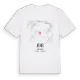 Jens karta t-shirt