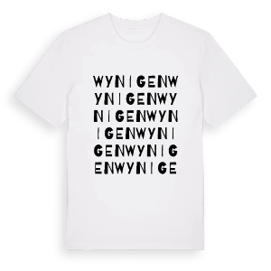 Wynigen ordlek t-shirt – ekologisk bomull t-shirt från Pinshirt