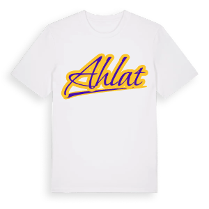 Ahlat baseball t-shirt – ekologisk bomull t-shirt från Pinshirt