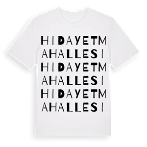 Hidayet Mahallesi ordlek t-shirt – ekologisk bomull t-shirt från Pinshirt