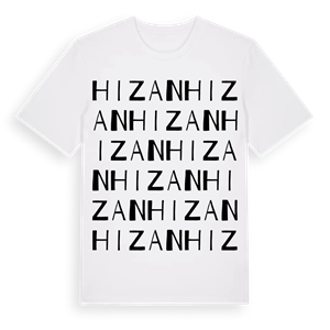Hizan ordlek t-shirt – ekologisk bomull t-shirt från Pinshirt