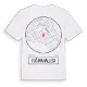 Tuğ Mahallesi t-shirt