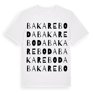 Bakareboda ordlek t-shirt – ekologisk bomull t-shirt från Pinshirt