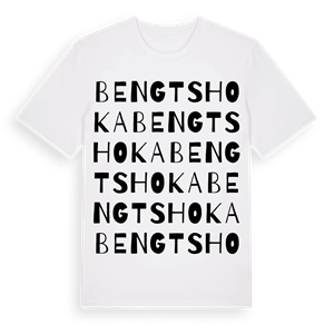 Bengtshoka ordlek t-shirt – ekologisk bomull t-shirt från Pinshirt