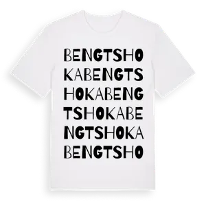 Bengtshoka ordlek t-shirt – ekologisk bomull t-shirt från Pinshirt