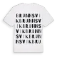 Brunnsvik ordlek t-shirt