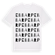 Ebbarp ordlek t-shirt