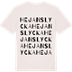 Vintage White t-shirt med Hejans Lycka ordlek t-shirt