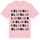 Pink Cotton t-shirt med Hoka ordlek t-shirt