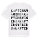 Kaptensvägen 8A ordlek t-shirt