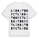Kärratorpet ordlek t-shirt