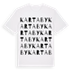 Kartaby ordlek t-shirt