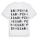 Knipehall ordlek t-shirt