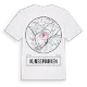 Kungsmarken t-shirt