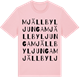 Pink Cotton t-shirt med Mjällby Ljunga ordlek t-shirt