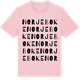 Pink Cotton t-shirt med Norjeboke ordlek t-shirt