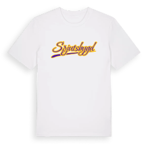 Spjutsbygd baseball t-shirt – ekologisk bomull t-shirt från Pinshirt