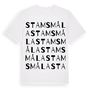 Stamsmåla ordlek t-shirt – ekologisk bomull t-shirt från Pinshirt