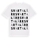 Svartakärr ordlek t-shirt