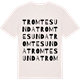 Vintage White t-shirt med Tromtesunda ordlek t-shirt