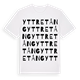 Yttre Tång ordlek t-shirt