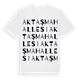 Aktaş Mahallesi ordlek t-shirt