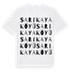 Sarıkaya Köyü ordlek t-shirt